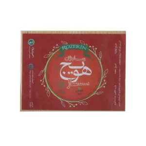 صابون شستشو روزرین مدل هویج وزن 70 گرم به همراه جاصابونی