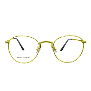 فریم عینک طبی مدل G11666