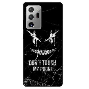Megafone Dont touch my phone 1884 Cover For Samsung Galaxy Note 20 Ultra 4G / 5G