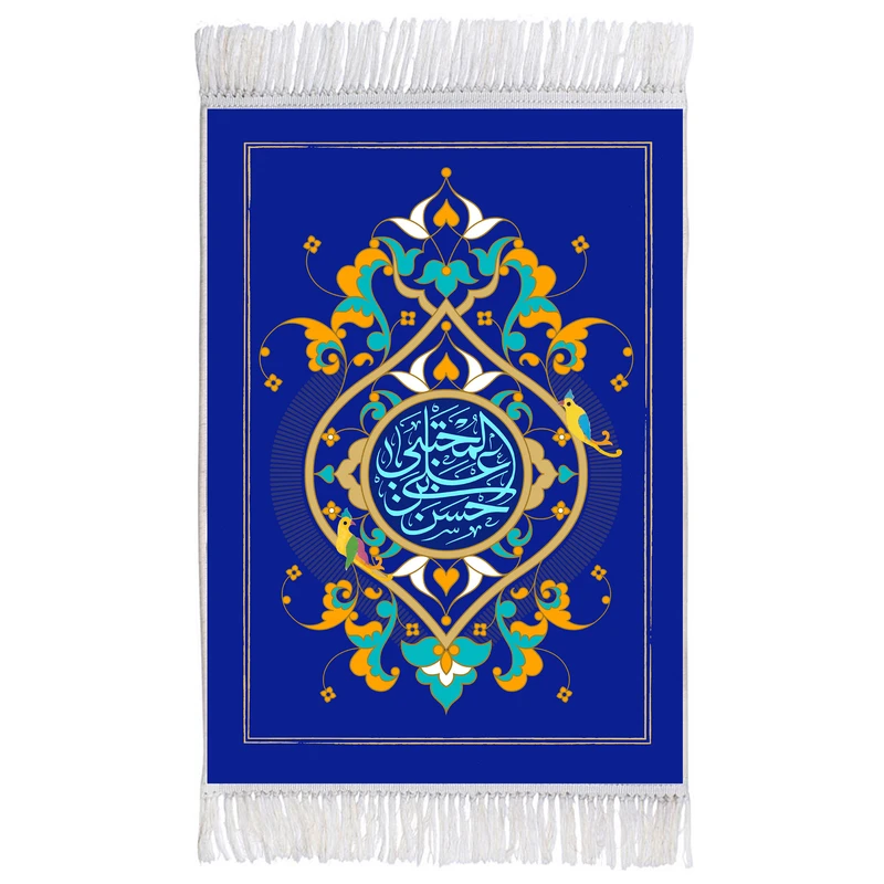 فرش ماشینی دیوارکوب اطلس آبی مدل حسن بن علی مجتبی کد T4553