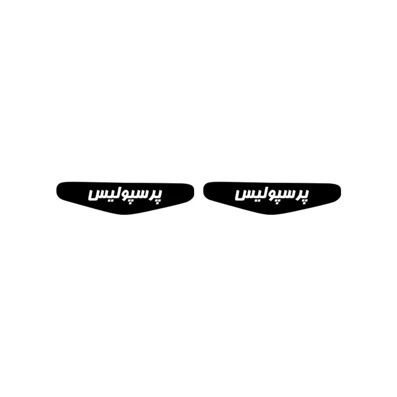 برچسب لایت بار دسته پلی استیشن 4 گراسیپا مدل فوتبال بسته 2 عددی