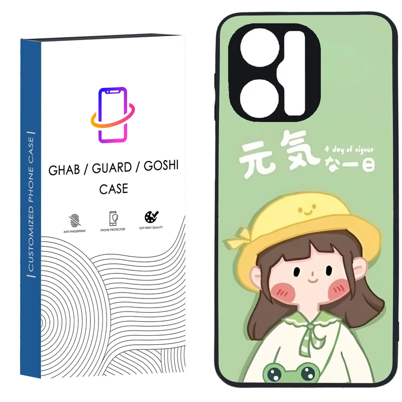 کاور قاب گارد گوشی طرح دخترانه کد 126 - TPU مناسب برای گوشی موبایل  شیائومی Note 12 Pro 5G