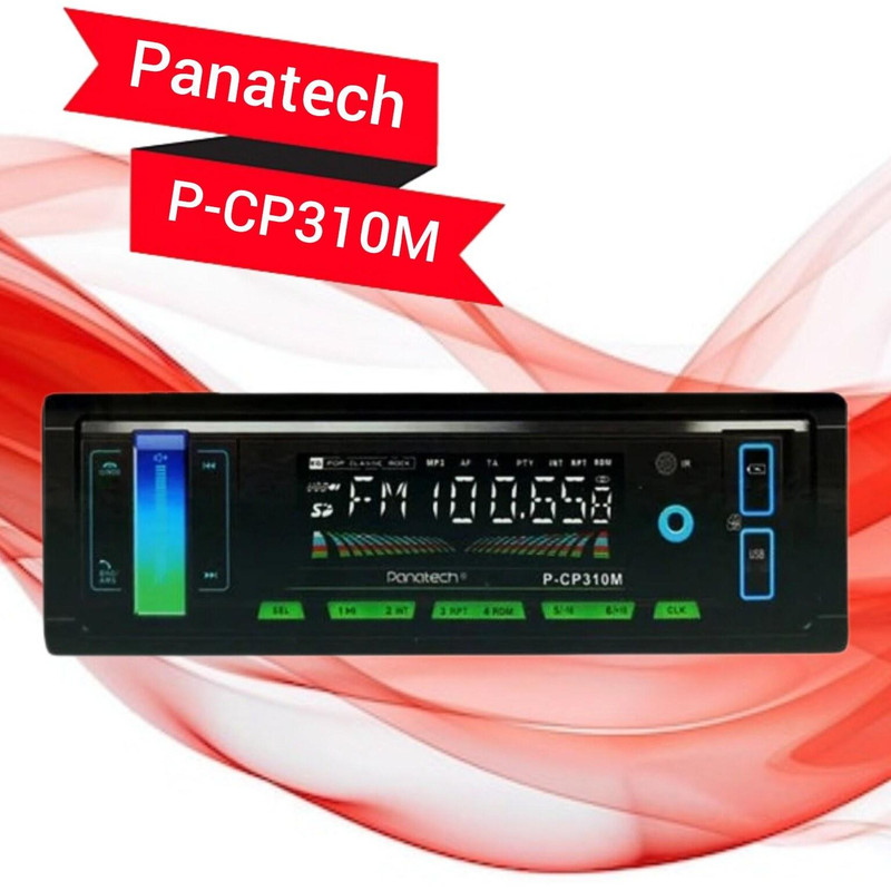پخش کننده خودرو پاناتک مدل P-CP310M