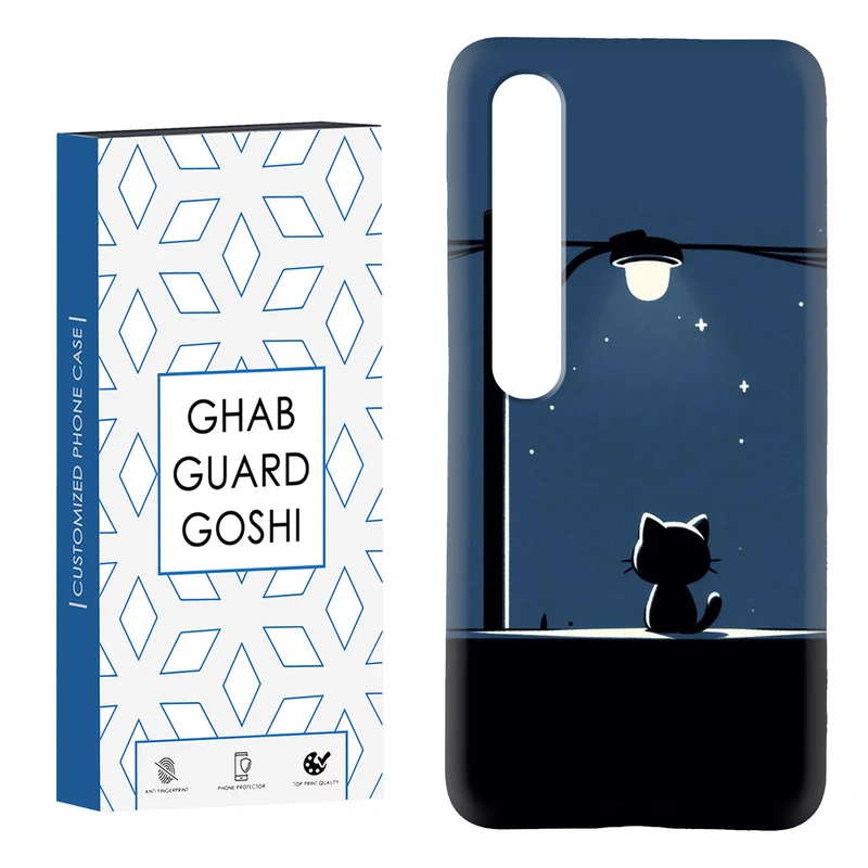 کاور قاب گارد گوشی طرح گربه کد Dimo-189 مناسب برای گوشی موبایل شیائومی Mi 10 / Mi 10 pro