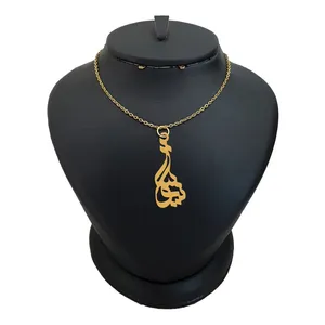 گردنبند زنانه هایکا مدل اسم نیوشا کد j-ha 128