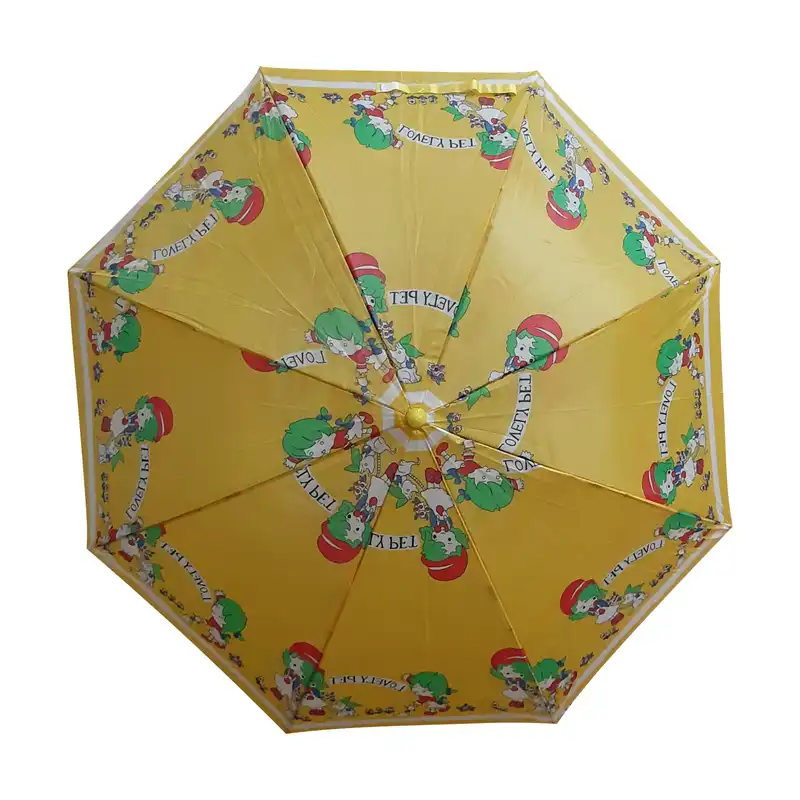 چتر بچگانه کد 8