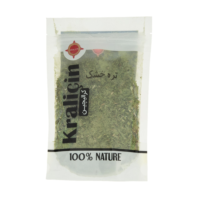 تره خشک کرالیچین - 50 گرم 