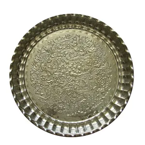 مجمع مسی مدل بیشه کد 05
