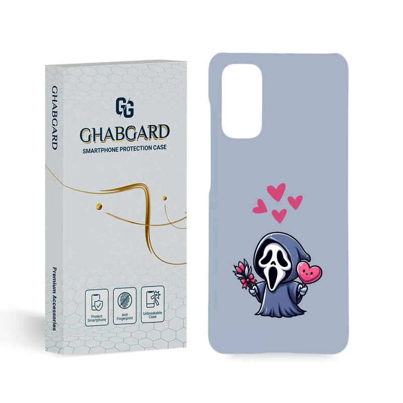 کاور قاب گارد مدل فانتزی مناسب برای گوشی موبایل سامسونگ Galaxy S20