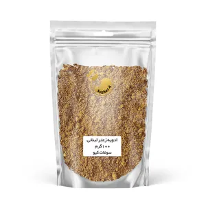 ادویه زعتر عربی لبنانی سوغات کیو - 100 گرم