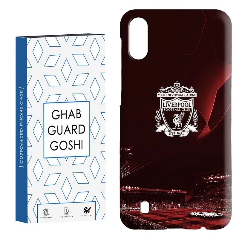کاور قاب گارد گوشی طرح تیم لیورپول کد Dimo-088 مناسب برای گوشی موبایل سامسونگ Galaxy M10