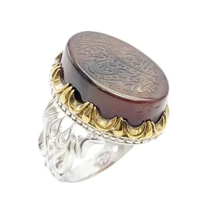 انگشتر نقره مردانه مدل عقیق خرمایی خطی کد 5419228