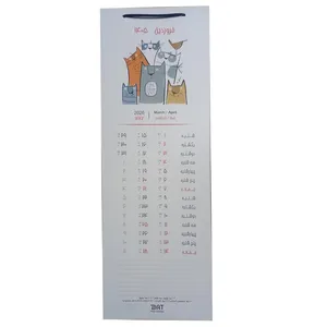 تقویم دیواری سال 1405 دات مدل 787 کد 164893