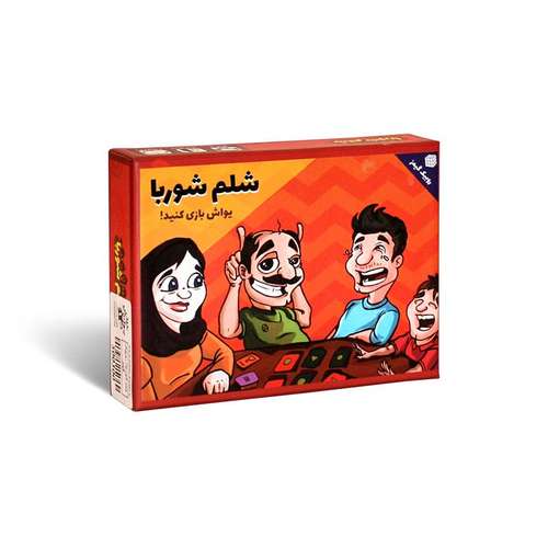 بازی فکری روبیک گیمز مدل شلم شوربا