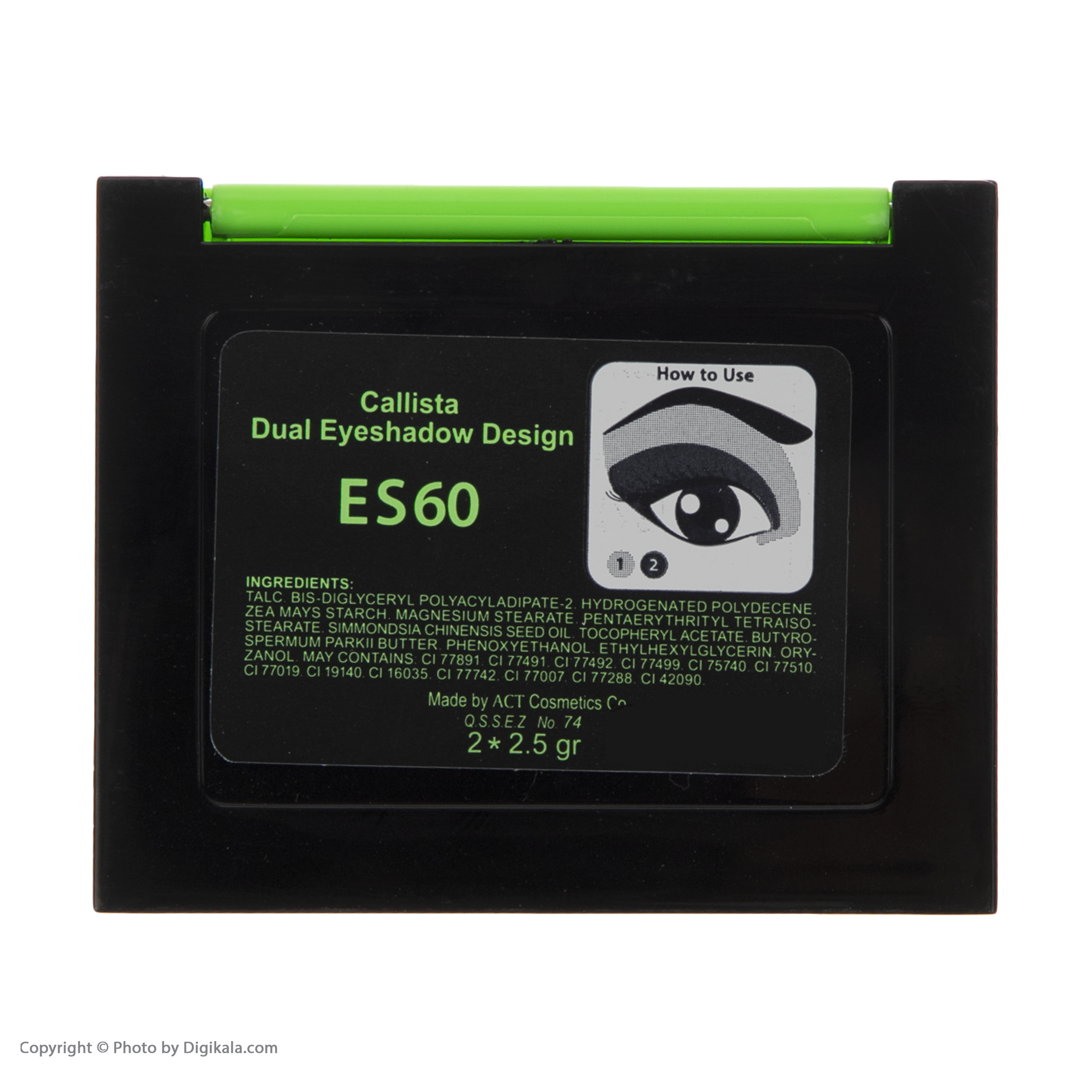 سایه چشم کالیستا مدل Design شماره ES60 -  - 4