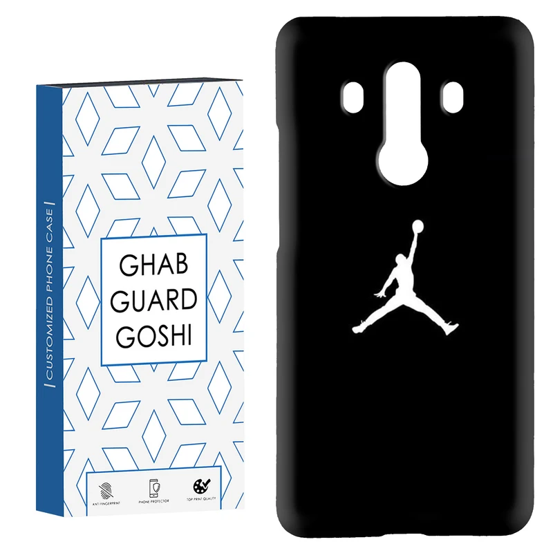 کاور قاب گارد گوشی طرح جردن کد Dimo-119 مناسب برای گوشی موبایل هوآوی Mate 10 pro