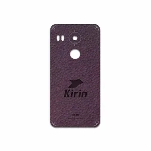 MAHOOT PL-KRN Cover Sticker for Google Nexus 5X