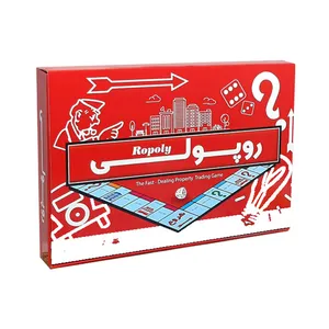 بازی فکری مدل روپولی