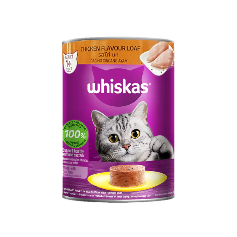 کنسرو غذای گربه بالغ ویسکاس مدل Loaf طعم مرغ وزن ۴۰۰ گرم