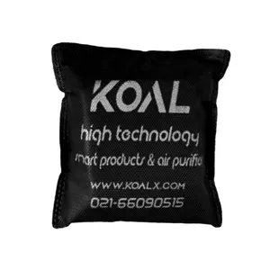 بوگیر کمد کفش کوال مدل mac_bl1