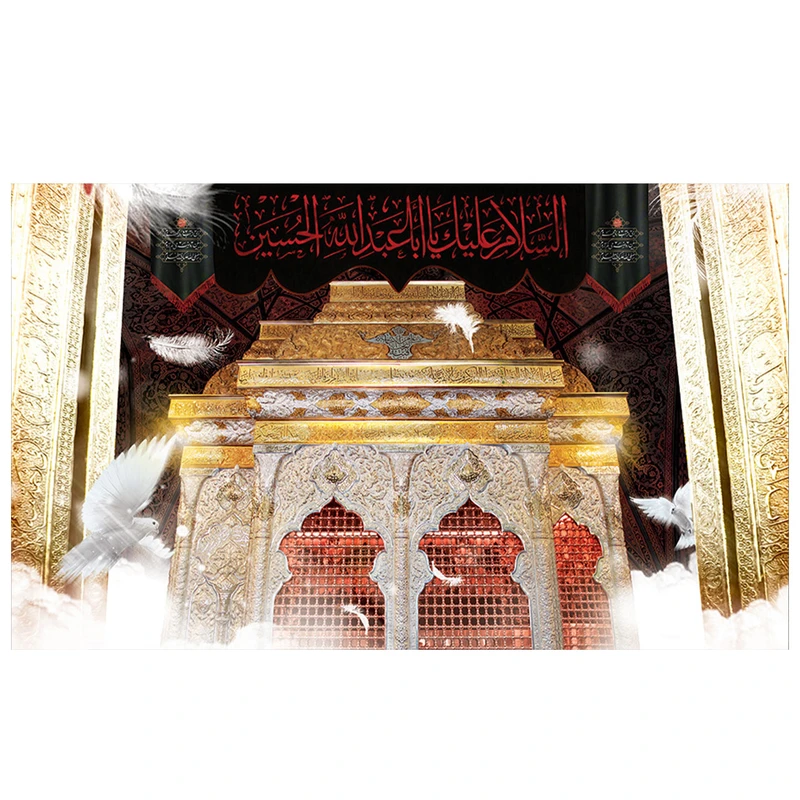  پرچم طرح نوشته مدل ضریح امام حسین کد 2117