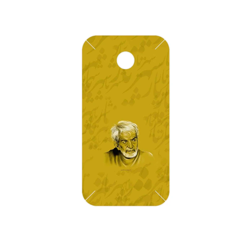 برچسب پوششی ماهوت مدل MohammadHossein Shahriar مناسب برای گوشی موبایل هوآوی Ascend Y330