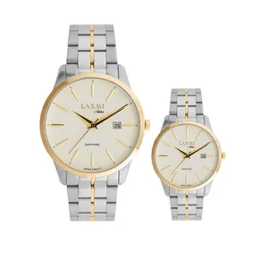 ست ساعت مچی زنانه و مردانه لاکسمی مدل 8572-2