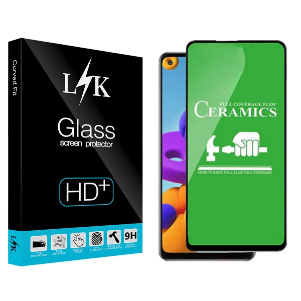 محافظ صفحه نمایش سرامیکی ال کی مدل +HD مناسب برای گوشی موبایل سامسونگ Galaxy S20fe