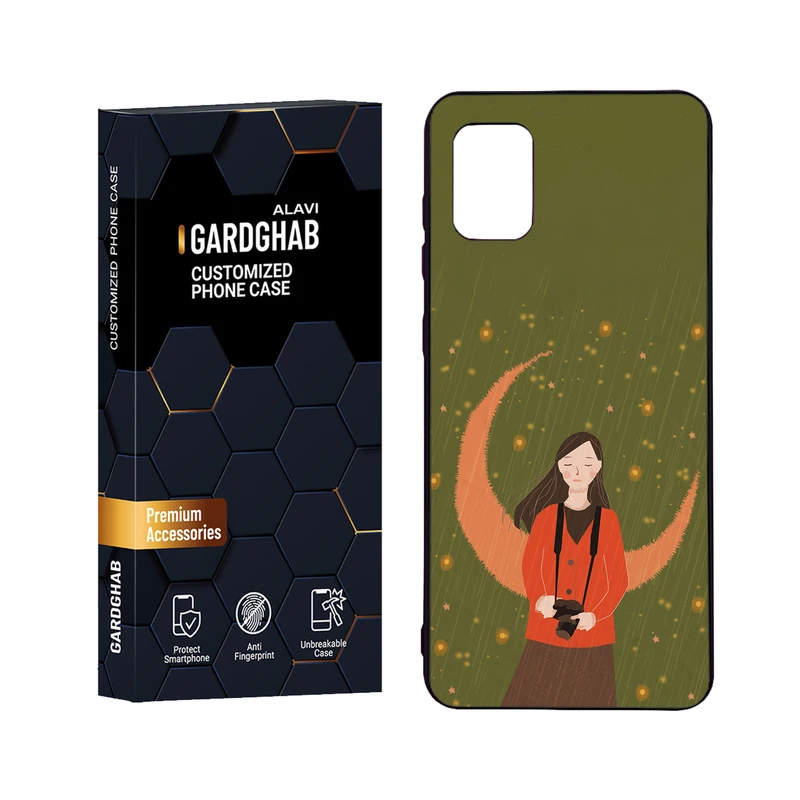 کاور گارد قاب علوی مدل Tpu مناسب برای گوشی موبایل سامسونگ Galaxy A31