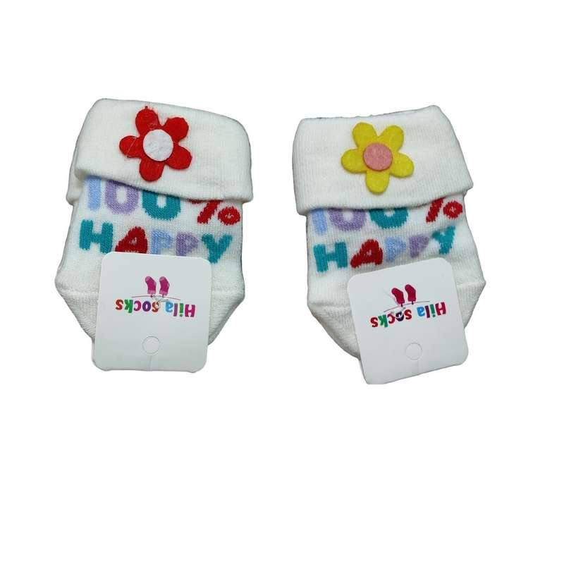 جوراب نوزادی مدل happy y&R مجموعه 2 عددی