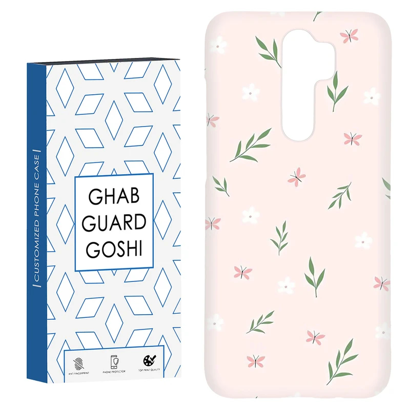 کاور قاب گارد گوشی طرح گل صورتی کد Dimo-056 مناسب برای گوشی موبایل شیائومی Redmi 9 / Redmi 9 Prime