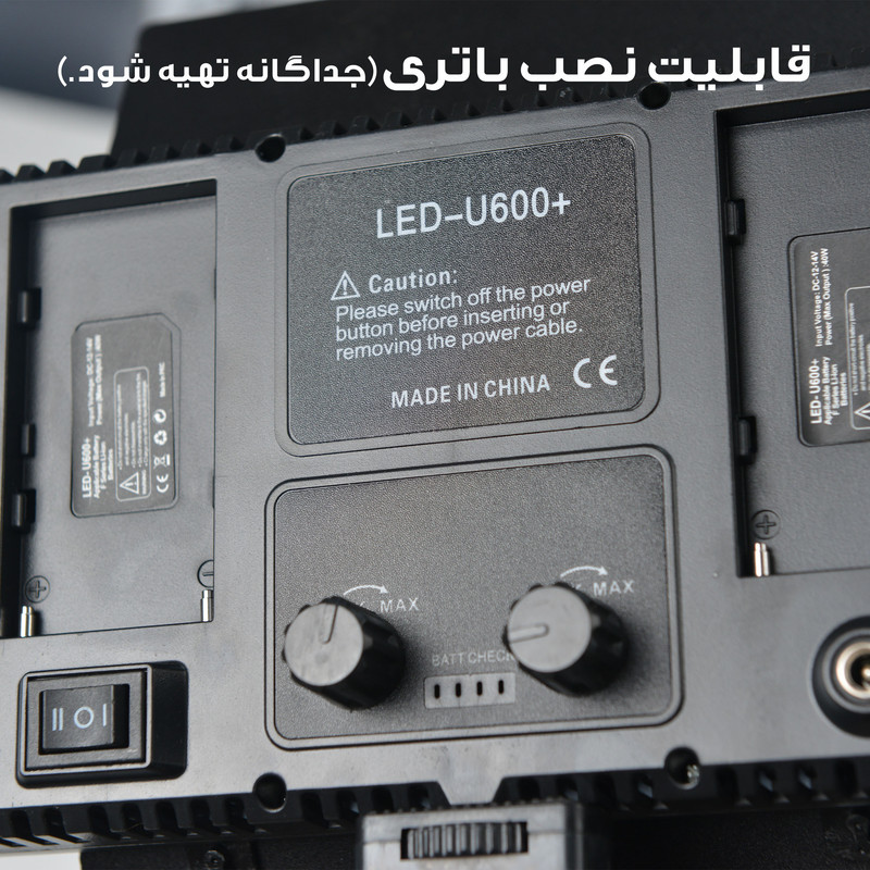 قیمت و خرید نور ثابت ال ای دی مدل Pro LED 600