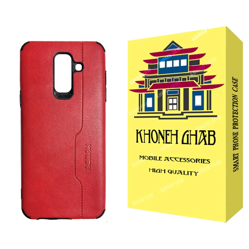 کاور خونه قاب مدل چرم طرح REMAX مناسب برای گوشی موبایل سامسونگ Galaxy A6 plus