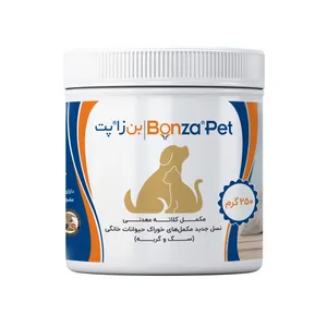 مکمل خوراک گربه و سگ بن زا پت کد 44033 وزن 250 گرم