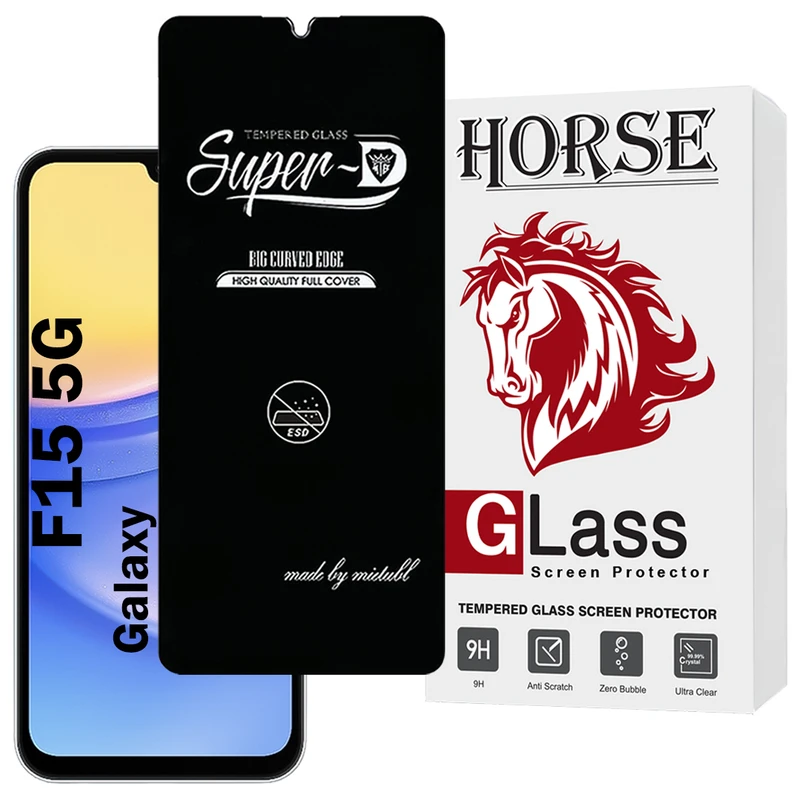 محافظ صفحه نمایش هورس مدل SUPERDNH مناسب برای گوشی موبایل سامسونگ Galaxy F15 5G