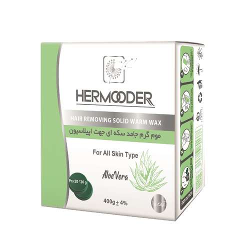 موم موبر هرمودر مدل سکه ای وزن 400 گرم بسته 20 عددی