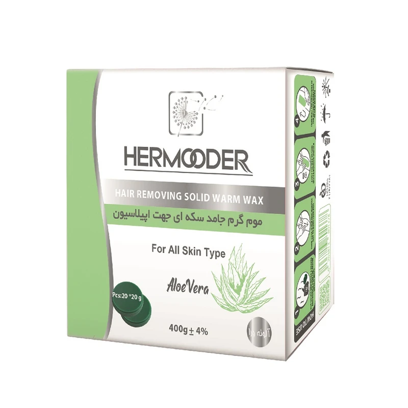 موم موبر هرمودر مدل سکه ای وزن 400 گرم بسته 20 عددی