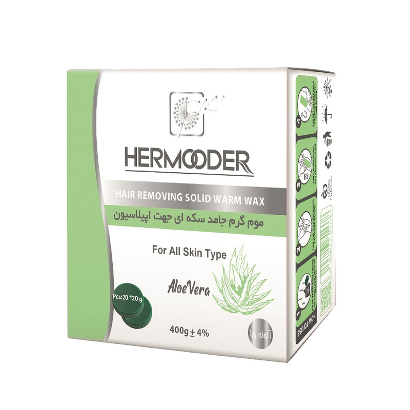 موم موبر هرمودر مدل سکه ای وزن 400 گرم بسته 20 عددی