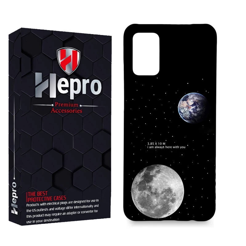 کاور گارد هپرو مدل MC مناسب برای گوشی موبایل سامسونگ Galaxy A02S