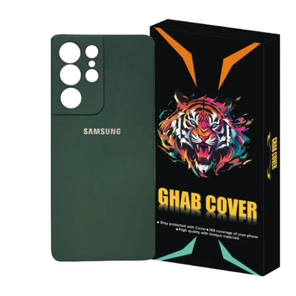 کاور قاب کاور مدل سیلیکونی مناسب برای گوشی موبایل سامسونگ Galaxy S21 Ultra