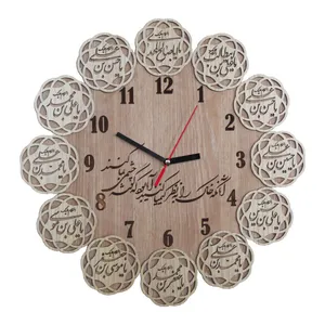 ساعت دیواری طرح مذهبی مدل کیمیا