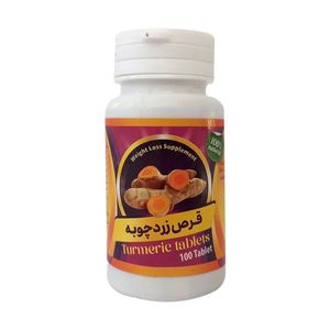 قرص زردچوبه سالی پک - 60 گرم