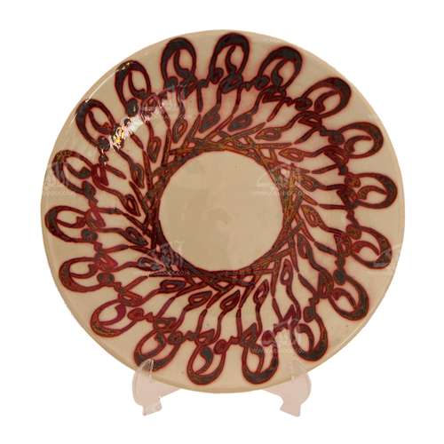 بشقاب سفالی آرانیک گرد مدل  لعاب احیایی طرح ‏چرخ کبود کد 1000200015 رنگ ‏قرمز