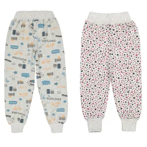 شلوار پسرانه کد SM-111213-23 مجموعه 2 عددی