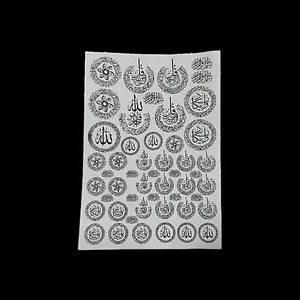 استیکر مدل مذهبی HK-222