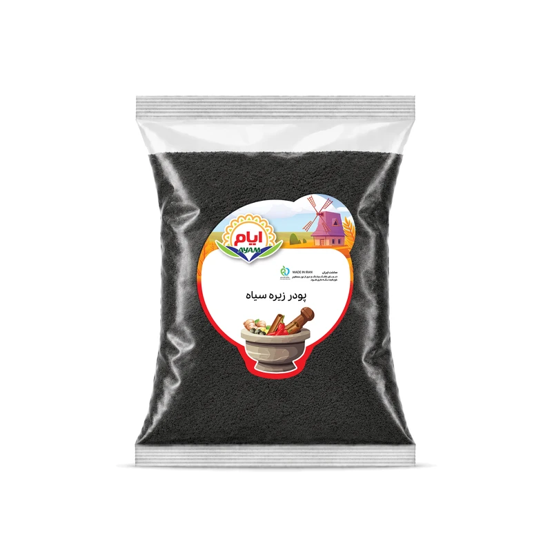 پودر زیره سیاه ایام -100 گرم