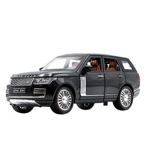 نقد و بررسی ماشین بازی چه ژی مدل لندرور Range Rover توسط خریداران