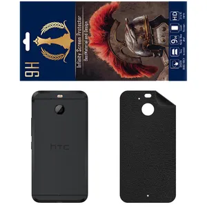 INFINITI PRO CH Back Skin For HTC 10 Evo