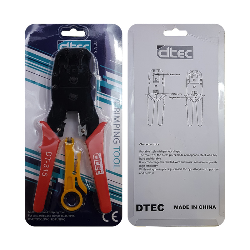آچار سوکت زن شبکه دی تک مدل DT-315 2