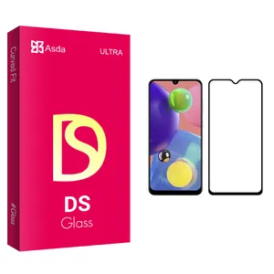 Asda DS glass Screen Protector For Samsung Galaxy A70s